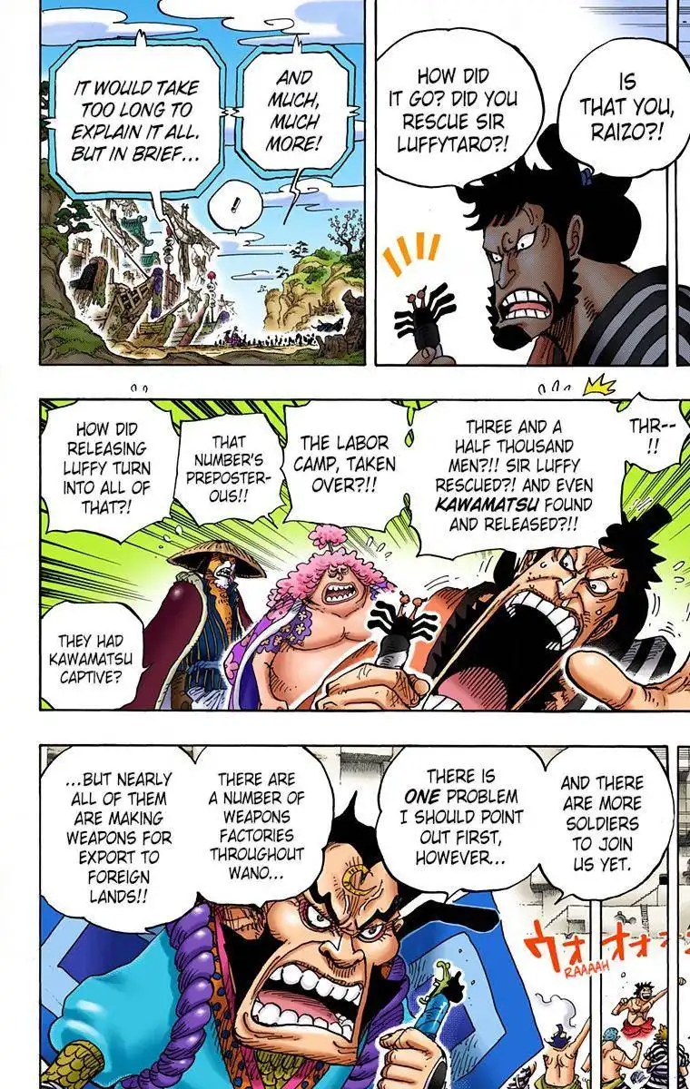 One Piece - Digital Colored Comics Chapter 952 12